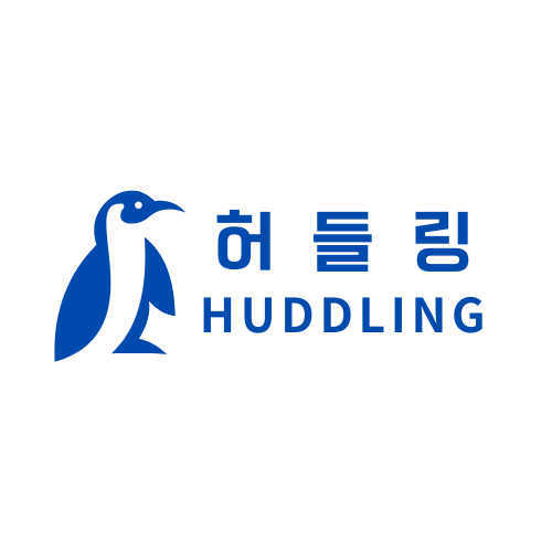 허들링 활동 사진13