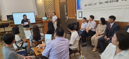 허들링 활동 사진29
