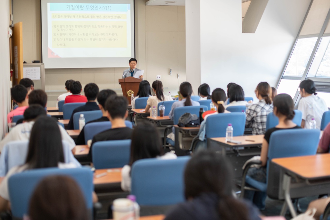허들링 활동 사진