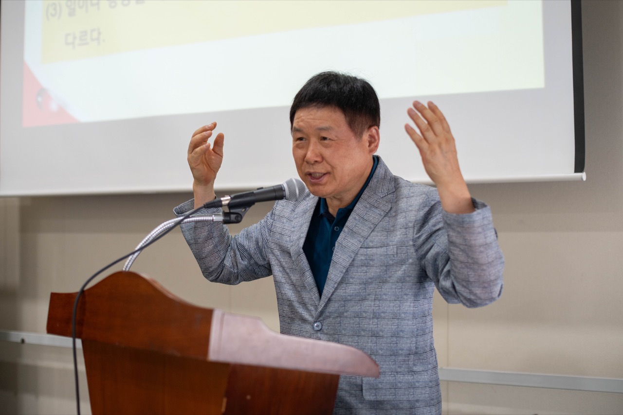 허들링 활동 사진